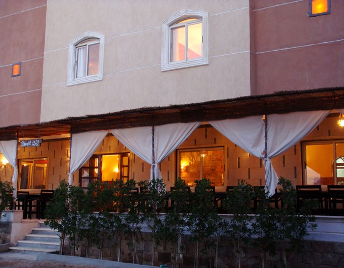El Manzil Guesthouse Safaga